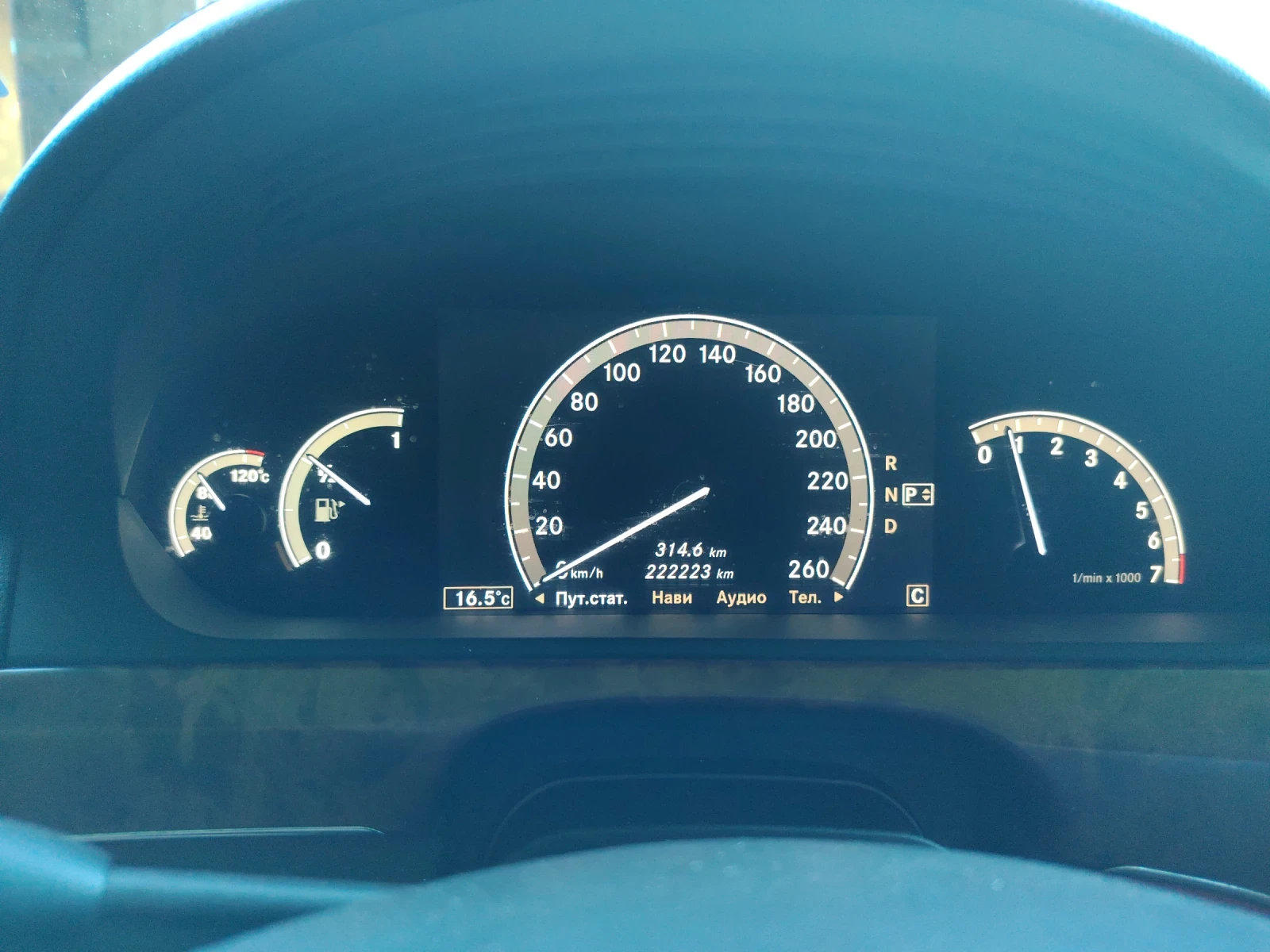 Mercedes-Benz S 450