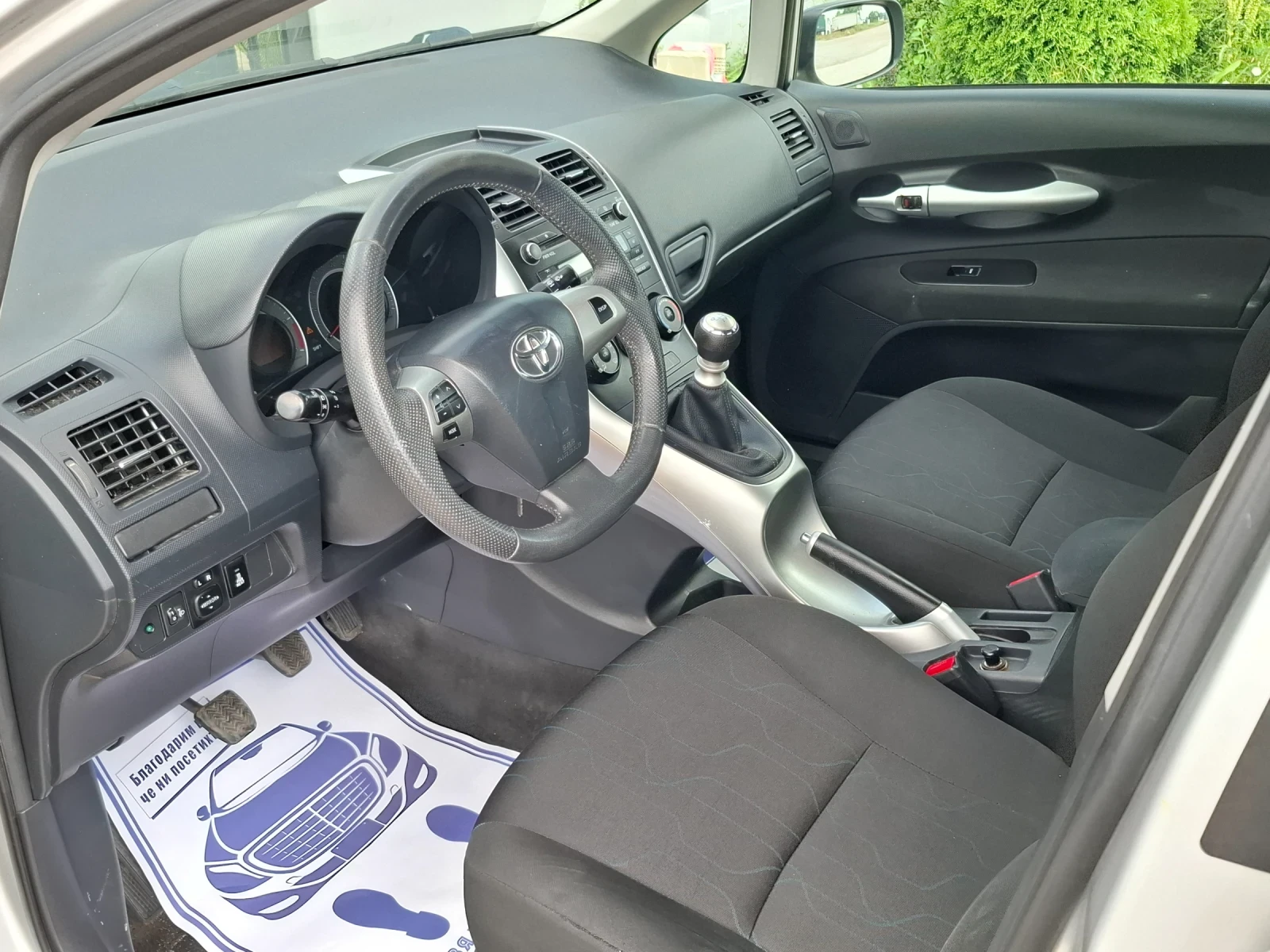 Toyota Auris 1.4D4D* (90кс)* FACELIFT* НОВ ВНОС* * , снимка 15 - Автомобили и джипове - 55067682