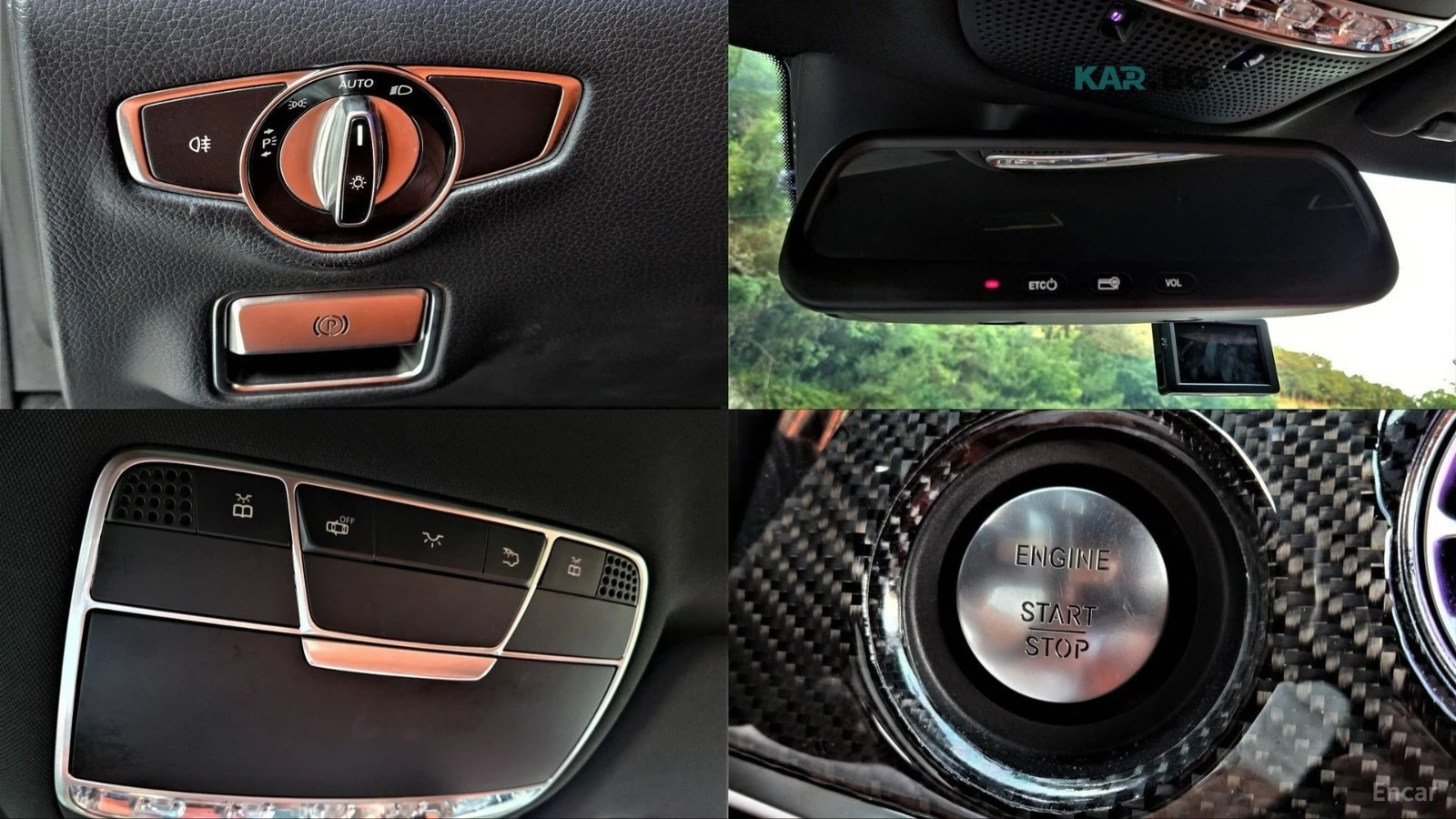 Mercedes-Benz S 350 4MATIC* КОЖА* ПОДГРЕВ* ОБДУХВ* BURMASTER* PANO* МА, снимка 16 - Автомобили и джипове - 55105789