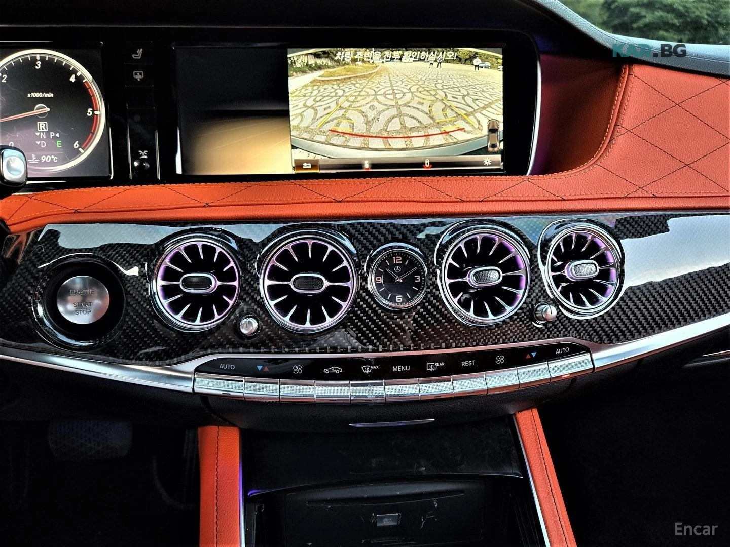Mercedes-Benz S 350 4MATIC* КОЖА* ПОДГРЕВ* ОБДУХВ* BURMASTER* PANO* МА, снимка 11 - Автомобили и джипове - 55105789
