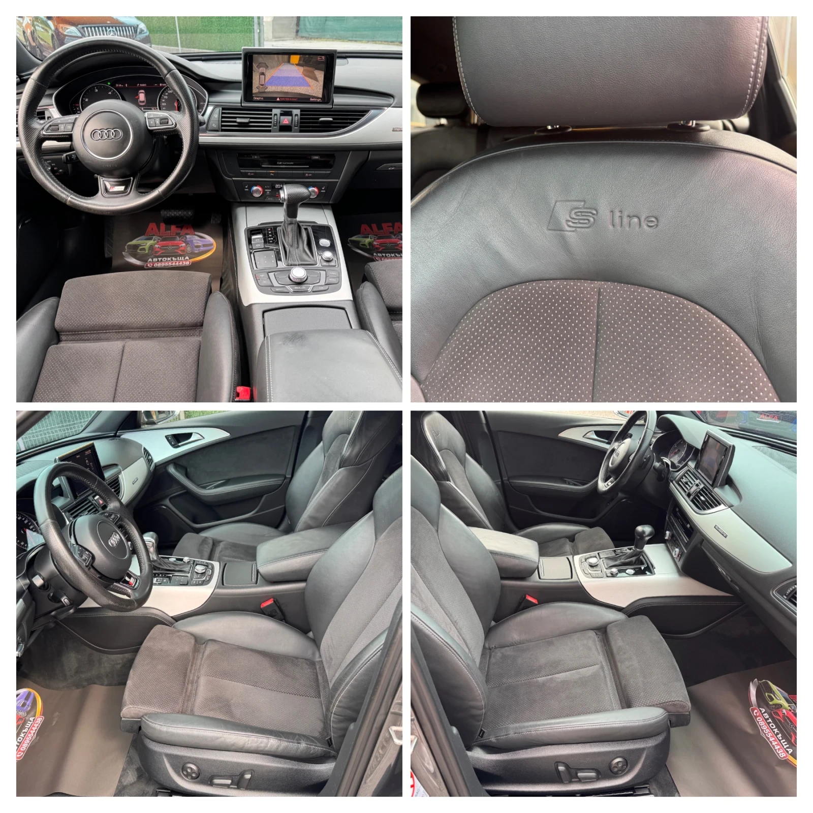 Audi A6 S6/3.0bi-TURBO/8g/КАМЕРА/ГЕНЕРАЦИЯ/БЕЗ АНАЛОГ///, снимка 12 - Автомобили и джипове - 55215389