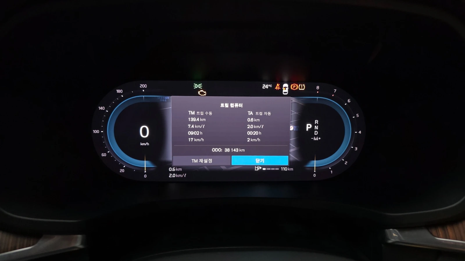 Volvo S60 2.0 AWD | Mobile.bg � ����������� 7