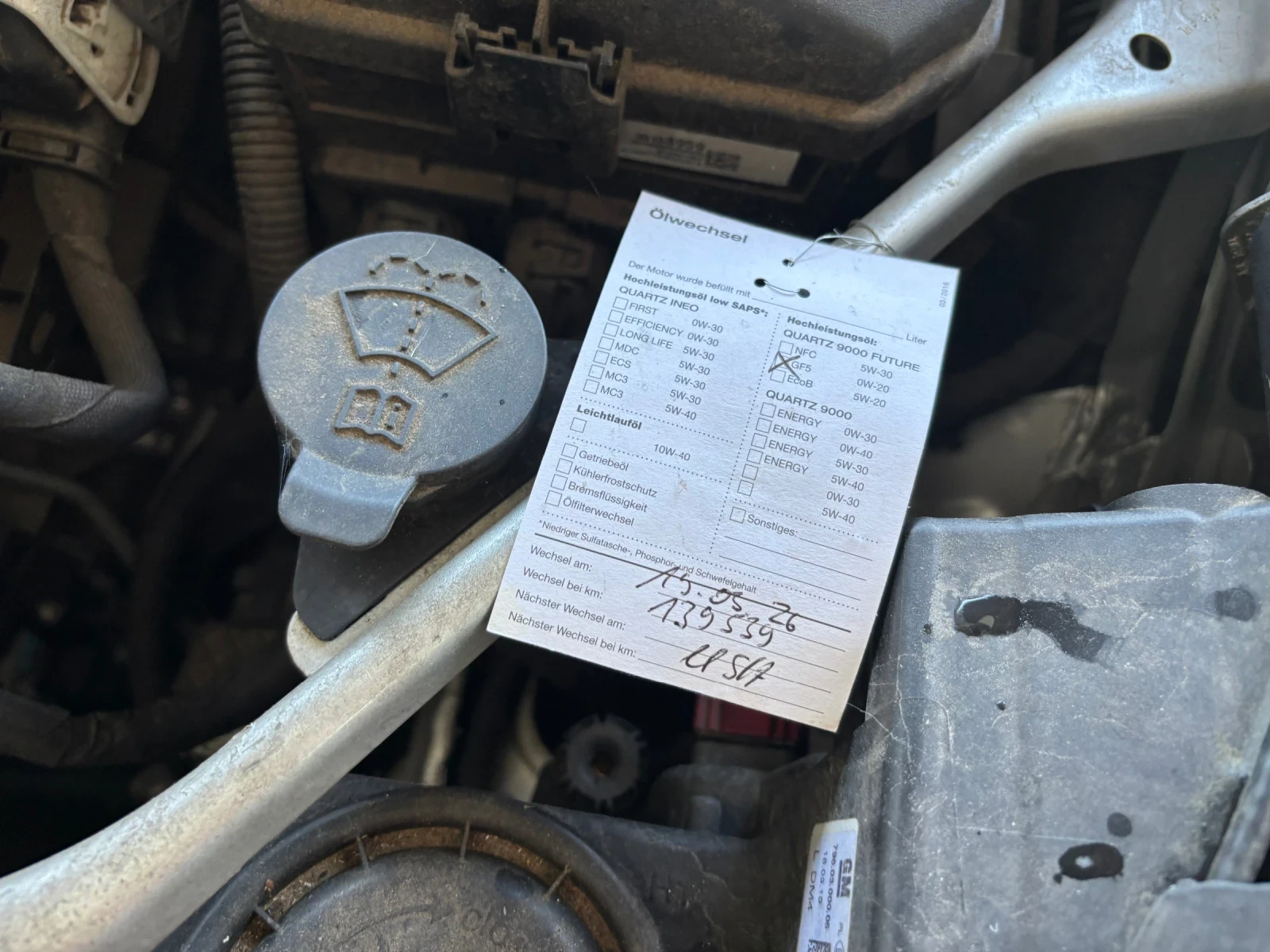 Opel Astra, снимка 12 - Автомобили и джипове - 55544903