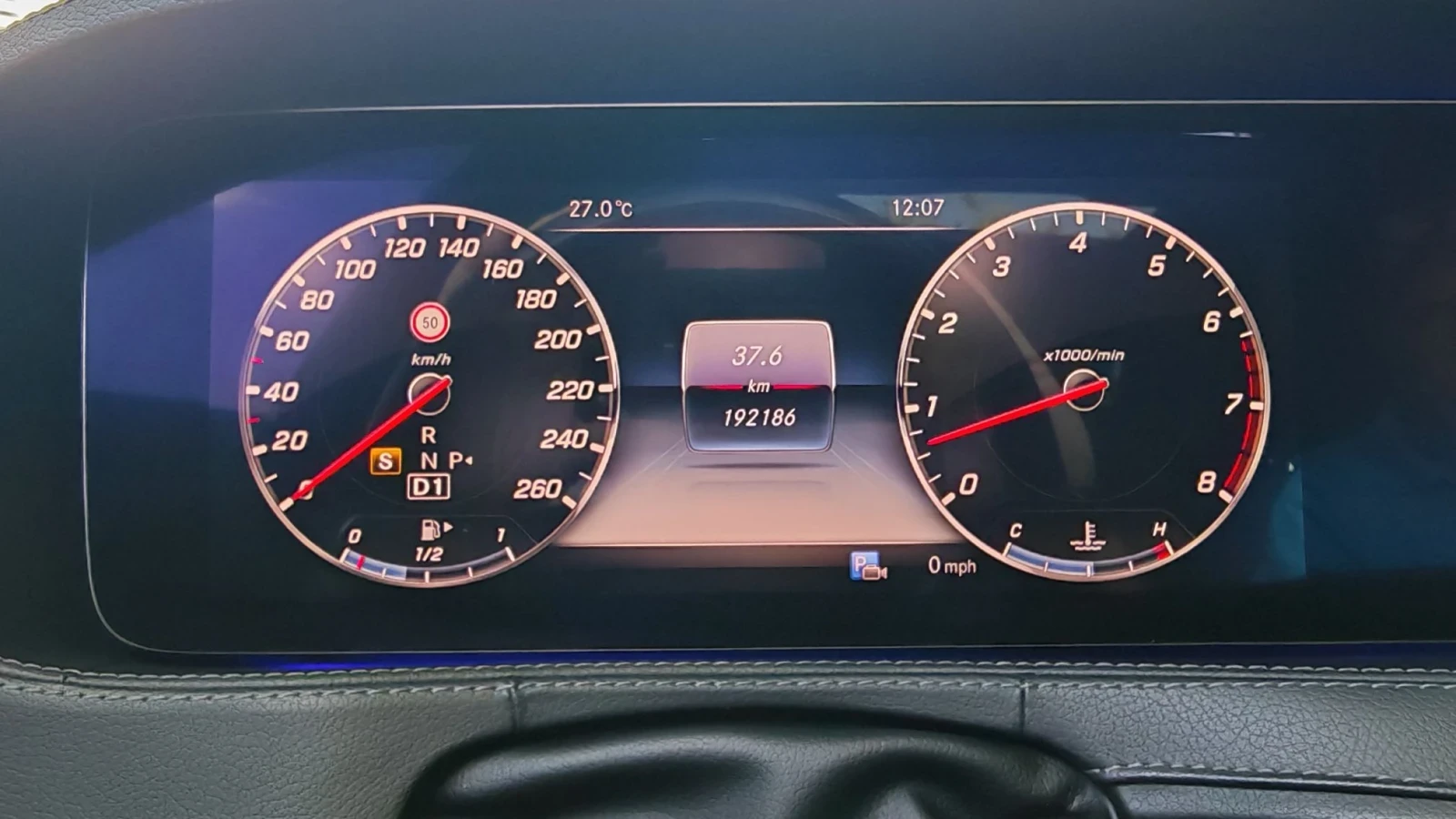 Mercedes-Benz S 450 L FACELIFT TOP, снимка 14 - Автомобили и джипове - 55671314