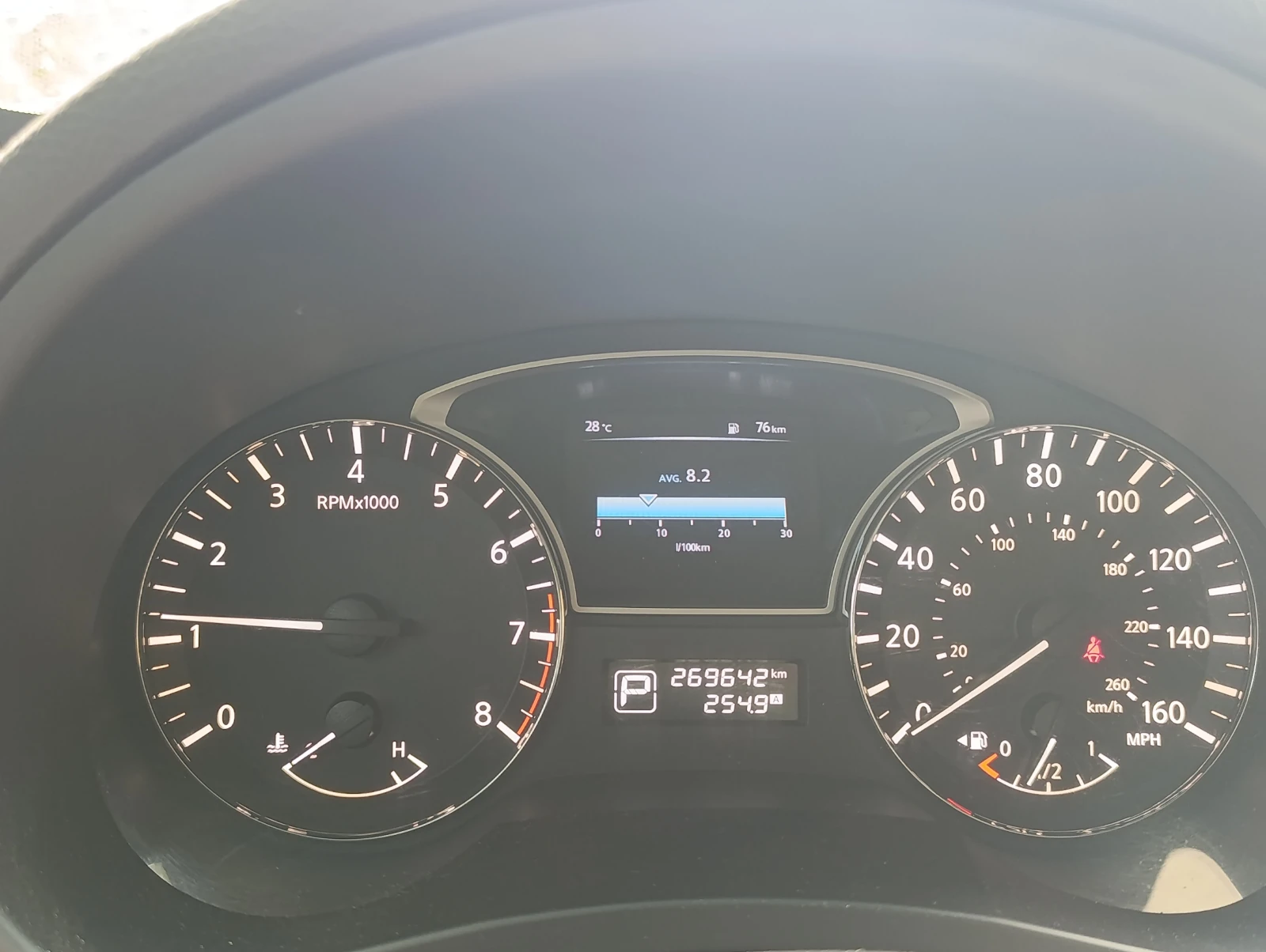 Nissan Altima 2.5 s LPG, снимка 10 - Автомобили и джипове - 56196060