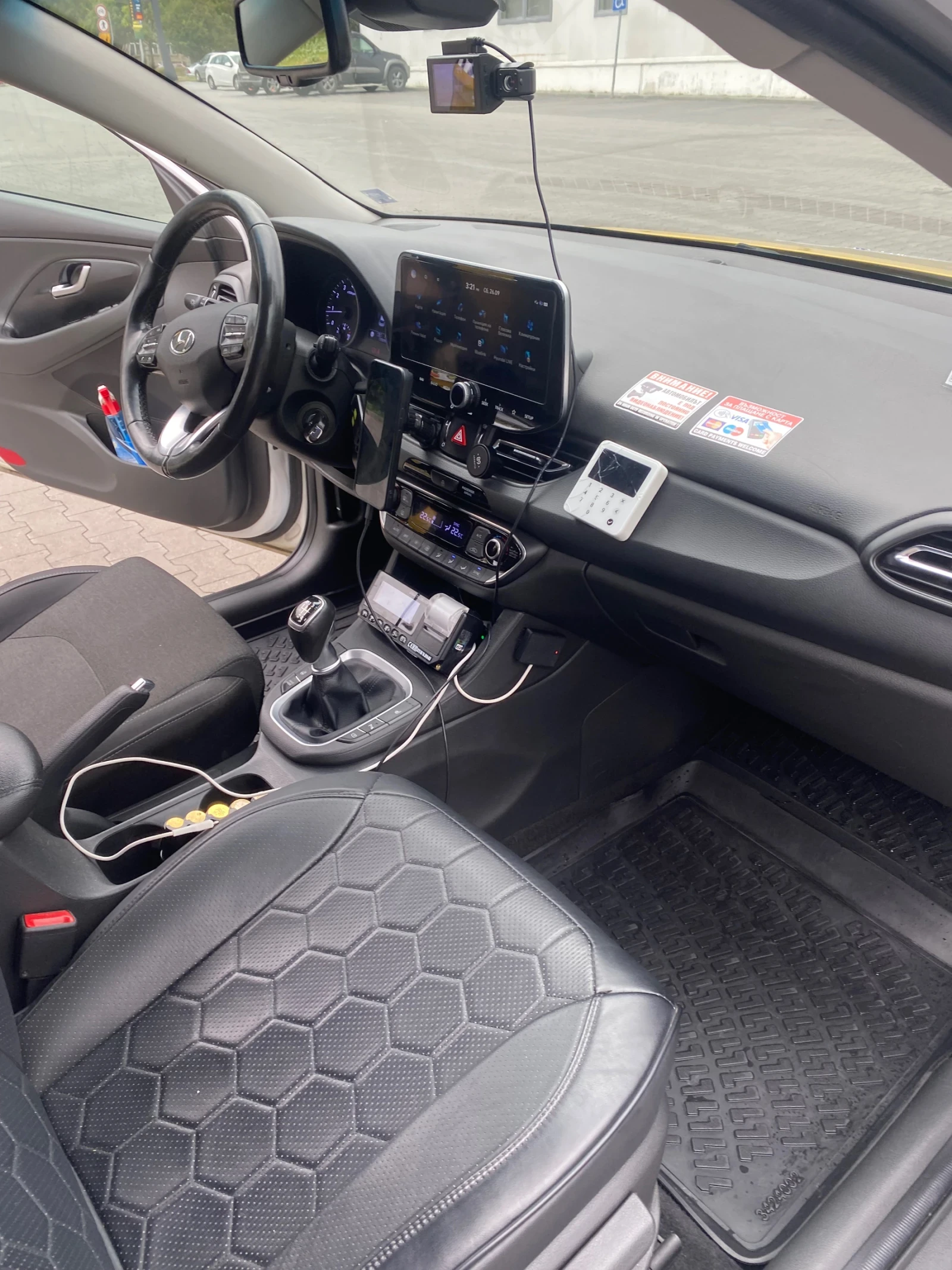 Hyundai I30 | Mobile.bg � ����������� 4