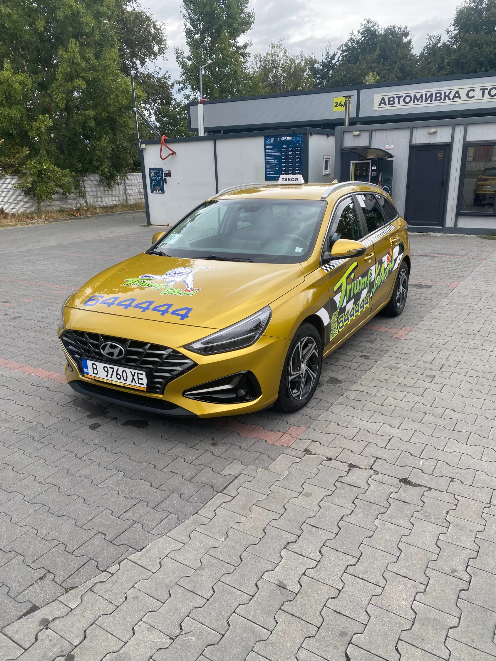 Hyundai I30 | Mobile.bg � ����������� 2