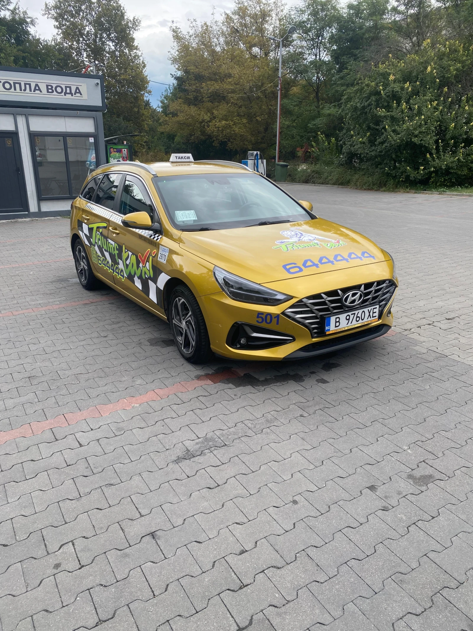 Hyundai I30 | Mobile.bg � ����������� 1