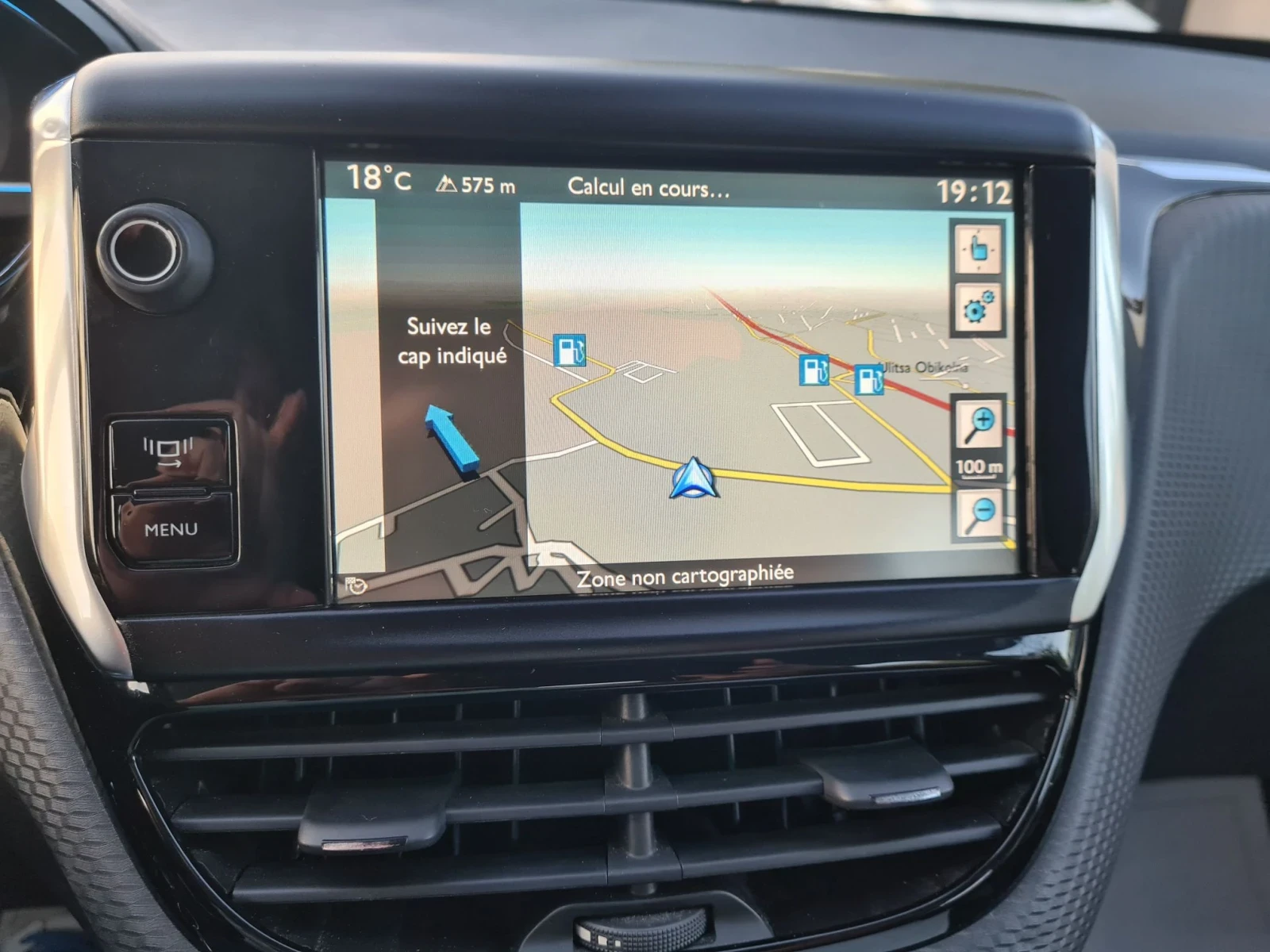 Peugeot 2008 1.6i 16V 120p.s  / ALLURE  / EVRO 5B , снимка 15 - Автомобили и джипове - 56317948