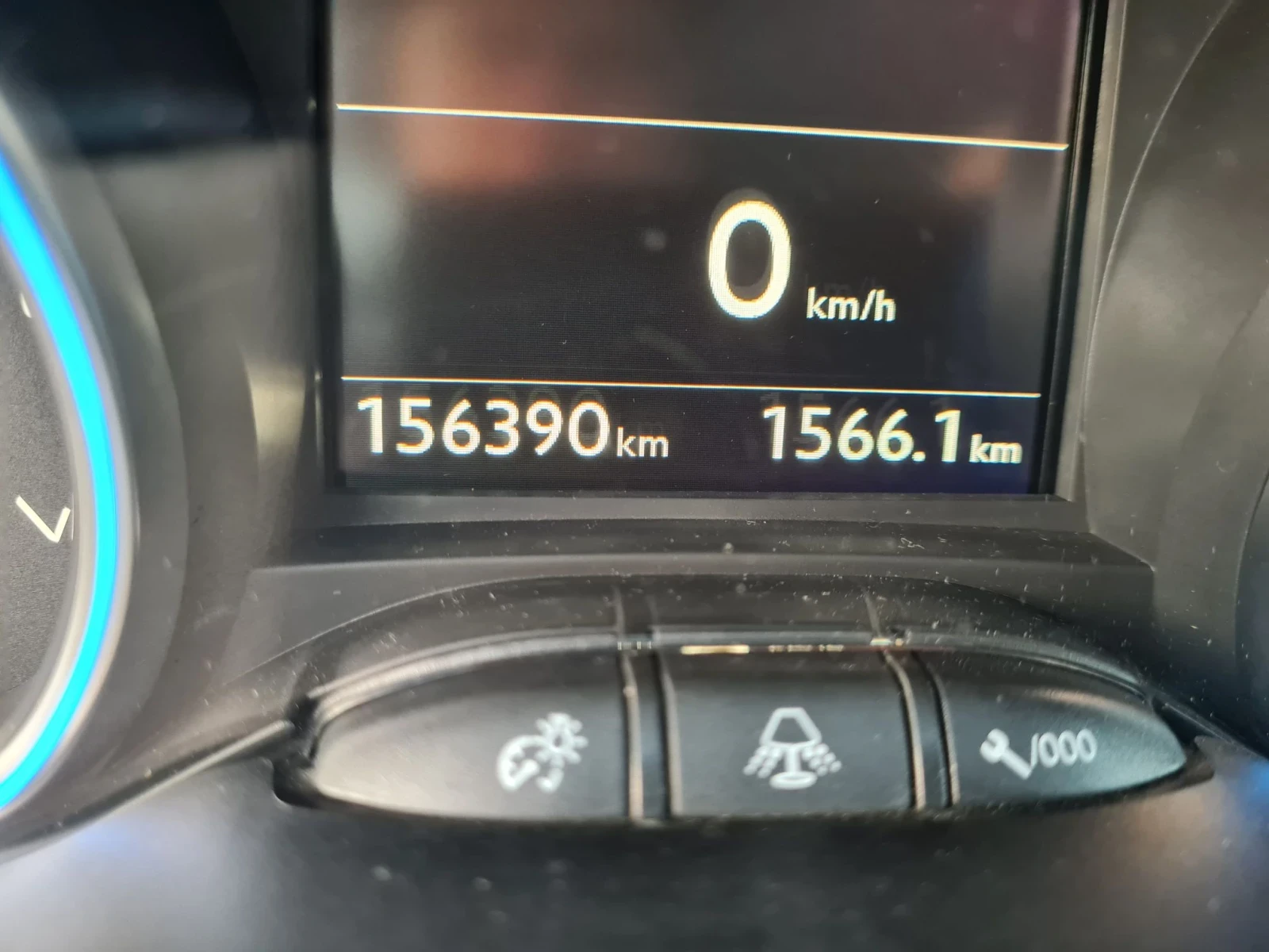 Peugeot 2008 1.6i 16V 120p.s  / ALLURE  / EVRO 5B , снимка 14 - Автомобили и джипове - 56317948