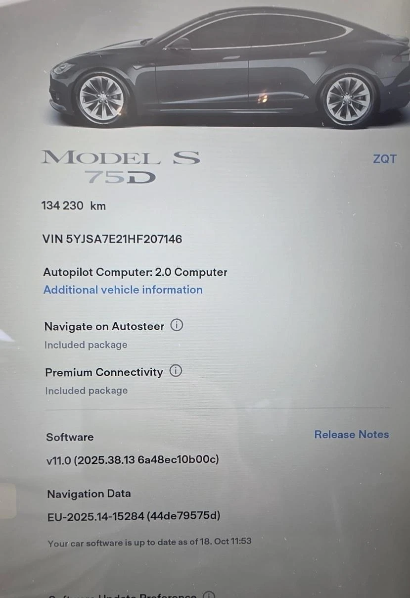 Tesla Model S  4х4 Европейска facelift, снимка 14 - Автомобили и джипове - 56557093