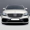 Mercedes-Benz S 500 W222, снимка 1 - Автомобили и джипове - 45624923
