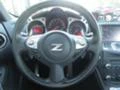 Nissan 370Z 3.7, снимка 9