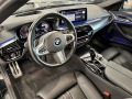 BMW 530 d xDrive = M-Sport= M Aerodynamics Гаранция - [11] 