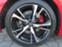 Обява за продажба на Nissan 370Z 3.7 ~73 000 лв. - изображение 2