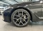 Обява за продажба на BMW 530 d xDrive = M-Sport= M Aerodynamics Гаранция ~ 124 500 лв. - изображение 5
