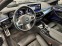 Обява за продажба на BMW 530 d xDrive = M-Sport= M Aerodynamics Гаранция ~ 124 500 лв. - изображение 9