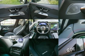 Mercedes-Benz EQE 350* AMG* 4MATIC* 360* ПАНОРАМА* Burmester, снимка 12