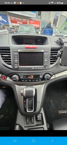 Honda Cr-v IV Gen 2.0 AT, снимка 7