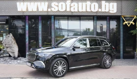 Mercedes-Benz GLS 600 Maybach 4Matic Exclusive ГАРАНЦИОНЕН, снимка 1