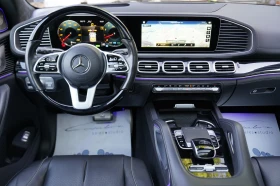 Mercedes-Benz GLS 600 Maybach 4Matic Exclusive ГАРАНЦИОНЕН, снимка 10