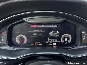 Audi Q7 PROGRESSIV S LINE ЦЕНА ДО БЪЛГАРИЯ АВТОКРЕДИТ, снимка 12