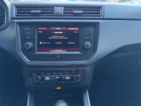 Seat Arona 1.0 TSI DSG Style, ПЪРВИ СОБСТВЕНИК, снимка 9