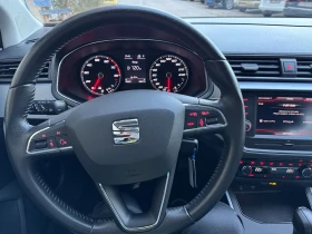 Seat Arona 1.0 TSI DSG Style, ПЪРВИ СОБСТВЕНИК, снимка 6