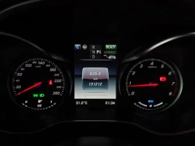 Mercedes-Benz GLC 350 4MATIC - САМО 30% АВАНС, снимка 8