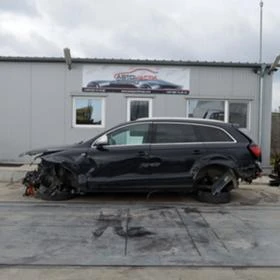 Audi Q7 4.2 TDI | Mobile.bg    3