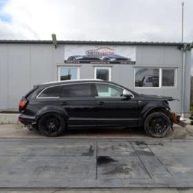 Audi Q7 4.2 TDI | Mobile.bg    1