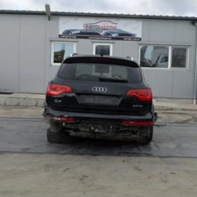 Audi Q7 4.2 TDI | Mobile.bg    2