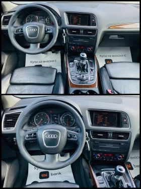 Audi Q5 4Х4 * КОЖЕН САЛОН , снимка 11