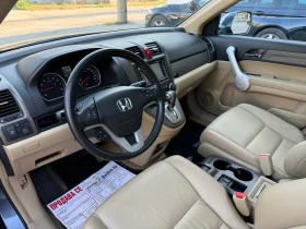 Honda Cr-v * EXECUTIVE* SWISS* FULL*  | Mobile.bg    6