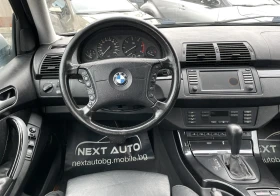 BMW X5 3.0D 218HP НАВИ КОЖА ПАНОРАМА, снимка 11