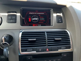 Audi Q7 - 16500 лв. - 88342737 4