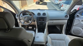 Mercedes-Benz ML 320 320 - 14300 лв. - 65089153 7