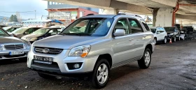 Kia Sportage 4х4 ГАЗ ФЕЙСЛИФТ