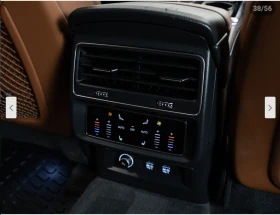 Audi Q8 S* LINE* BANG* OLUFSEN* ОБДУХВАНЕ* 360КАМЕРА* ДИСТ - 63500 лв. - 72420267 14