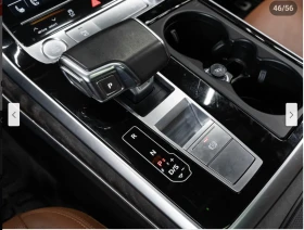 Audi Q8 S* LINE* BANG* OLUFSEN* ОБДУХВАНЕ* 360КАМЕРА* ДИСТ - 63500 лв. - 72420267 12