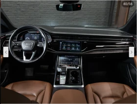 Audi Q8 S* LINE* BANG* OLUFSEN* ОБДУХВАНЕ* 360КАМЕРА* ДИСТ - 63500 лв. - 72420267 9