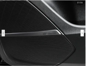 Audi Q8 S* LINE* BANG* OLUFSEN* ОБДУХВАНЕ* 360КАМЕРА* ДИСТ - 63500 лв. - 72420267 13