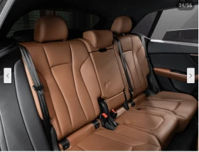 Audi Q8 S* LINE* BANG* OLUFSEN* ОБДУХВАНЕ* 360КАМЕРА* ДИСТ - 63500 лв. - 72420267 16