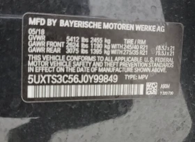 BMW X3 M40i* HEAD UP* 360* Автокредит - 45900 лв. / 23468.30 € - 20718725 15