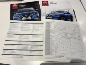 Nissan Qashqai J11, 1.6, 4х4, TEKNA, снимка 5
