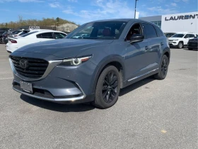 Mazda CX-9 * GT AWD * 7 МЕСТЕН * ОБДУХВАНЕ * ДИСТРОНИК * 360