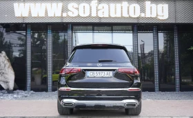 Mercedes-Benz GLS 600 Maybach 4Matic Exclusive ����������� | Mobile.bg � ����� ������ 5
