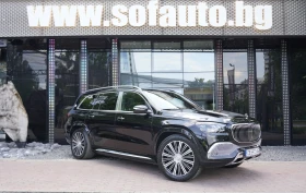 Mercedes-Benz GLS 600 Maybach 4Matic Exclusive ����������� | Mobile.bg � ����� ������ 3