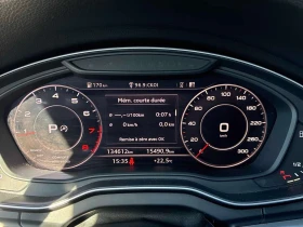Audi Q5 * Technik * АВТОКРЕДИТ * ГЛАВНО ПРЕДСТАВИТЕЛСТВО | Auto.bg — изображение 9