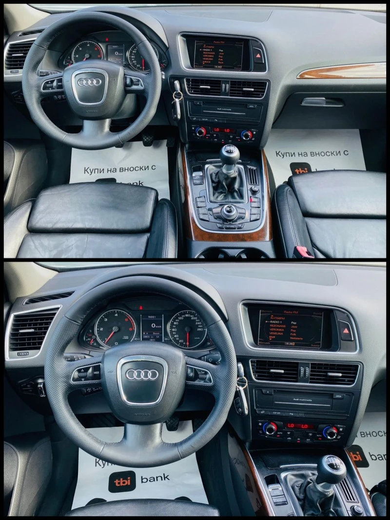 Audi Q5 4Х4 * КОЖЕН САЛОН , снимка 11 - Автомобили и джипове - 46217068